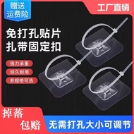 Punch-Free Water Pipe Buckle Pipe Clamp Buckle Holder Pipe Clamp Washing Machine Drain-Pipe Gas Pipe Clamp Clamp Pipe Clamp Cable Clamp