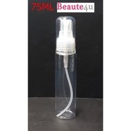 Beaute4u 75ml Clear Sprayer Bottle Container Refillable Cosmetic Atomizer Hand Sanitizer.