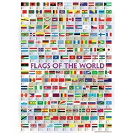 Flags of the World Jigsaw Puzzle 300 Pieces 500 Pieces 1000 Pieces Diy Wooden Handmade Homemade Gift