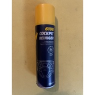 Cockpit Reiniger (220ml)