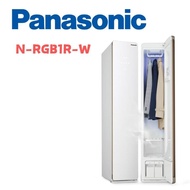 【Panasonic 國際牌】 N-RGB1R-W 蒸氣電子衣櫥(含基本安裝)