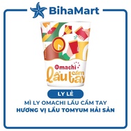 [ODD CUP] - MASAN - Handheld Omachi hot pot cup noodles with Tomyum seafood flavor, Omachi seafood T