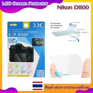 Ultra-thin LCD Screen Protector Film For Nikon D500 ..... Tempered Glass Scratch-Resistant D500 Came