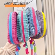 Colorful mesh bag dopamine mesh makeup bag portable mini pouch storage bag toiletry bag VVVU