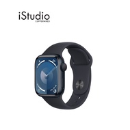 Apple Watch Series 9 Sport Band By iStudio by copperwired