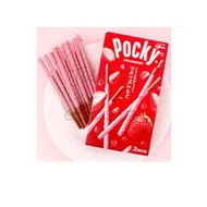 (HALAL) Glico Pocky Strawberry Original Japan Glico Strawberry Chocolate Biscuits