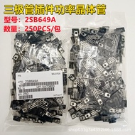 2SB649A 1.5A 160V TO-126 SJ69Transistor Low Frequency Tube Plug-in Transistor One Pack250个