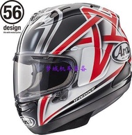 หมวกกันน็อครถจักรยานยนต์ Arai RX-7X นําเข้าจากญี่ปุ่นพร้อมเลนส์โปร่งใสเต็มหน้าเหมาะสําหรับผู้ใหญ่ที่