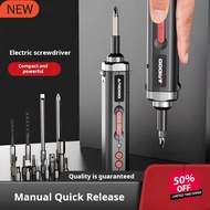 Rechargeable household small electric drill driver
