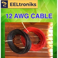 12 AWG CABLE WIRE 1M high Temp Resistant