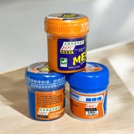 Solder tin, lead solder powder Mechanic 138 C - 183 C - 217 C