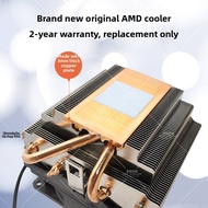 WUXIAO | Silent CPU Air Cooler AM4 Socket
