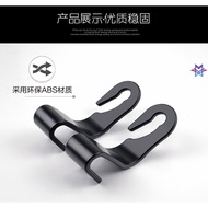 1 S-Shaped Car Hook Car Headrest Hook Headrest Hook Car Hook Car Hook Car Storage Hook Car Beautiful