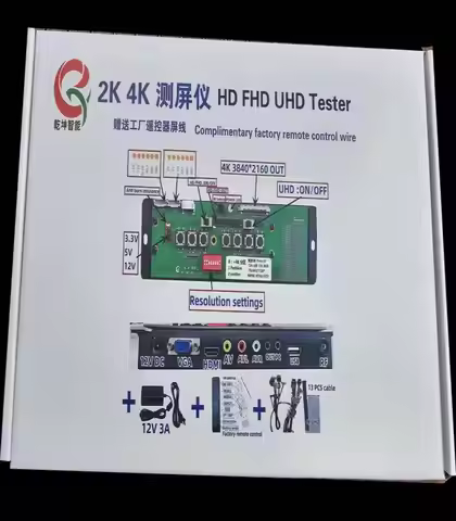 Full range of point screen LCD TV LCD TV test box 2K 4K 7 "-110" HD FHD UHD 3840*2160