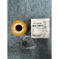 OIL FILTER BMW E46 320i, 323i, 325i, 328i, 330i