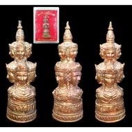 Thai Amulets - 富裕天神Jatukam-Ramathep拾到金 , Mass chanted 众僧念經大法会, BE.2550