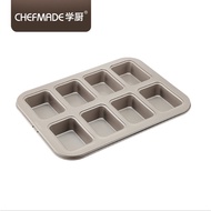 [CHEFMADE.os] 8 CUPS PETITE LOAF PAN WK1120