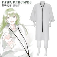 Enkidu Cosplay Costume Fate/strange Fake Dawn Whisper Game Set NS