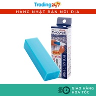SANADA Collar Laundry Bar Soap - Domestic Japan