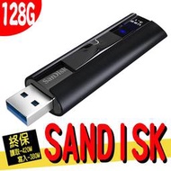 SANDISK EXTREME PRO CZ880 128G 公司貨 USB 3.2固態隨身碟