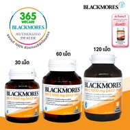 BLACKMORES Bio C 1000 mg Daily Imu+ Tablets แบลคมอร์ส ไบโอ ซี 1000 มก. เดลี ไอมู+ 365wecare