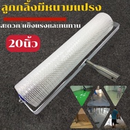 20นิ้วลูกกลิ้งมีหนามแปรง ลูกกลิ้งมีปุ่ม50ซม. ความสูงเข็ม20มม. ลูกกลิ้งพลาสติกเบอร์รี่เครื่องมือทาสีพ