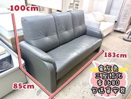 ✨包送貨) 三座位梳化 // 象灰色 //🎀 3座位梳化 🎀 梳化 / 沙發 / sofa - couch