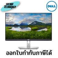 จอมอนิเตอร์ Monitor 27 DELL S2721HN (IPS HDMI) 75Hz ประกันศูนย์เช็คสินค้าก่อนสั่งซื้อ