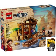 『KuchingBrick』 75636 ONE PIECE Windmill Village Hut