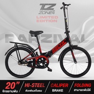 จักรยานพับได้ จักรยานพับได้ 20" FOLDING BIKE พร้อมตะแกรงท้าย ล้อ 20 นิ้ว DELTA รุ่น PARZIVAL คละสี B