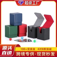 PU Leather Vertical Insert Game Card Box Wanzhi Card Game King Pokémon Card Box Board Game Card Box