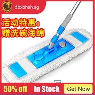 [in stock] household mop large flat mop 65cm mop large flat mop lazy mop with three mop cloth