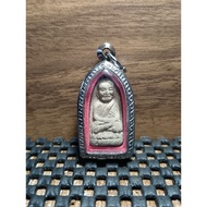 迷你龙婆托 适合小孩佩戴Mini Lp Thuad Wat Prasat 2549