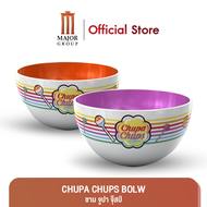 Chupa Chups Bowl (ชาม จูปา จุ๊ปส์ )