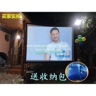 120 Projector Flow Folding Thickened Portable Outdoor Curtain 300 Movie Shadow Dance to Screen Old-f
