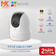 [Genuine] EZVIZ C6N G1 5MP / 8MP – New Generation Indoor Scanning WiFi Camera, Motion Tracking Stand