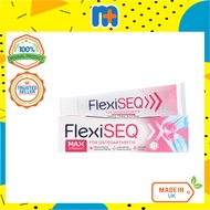 [MPLUS] FLEXISEQ Gel 50g