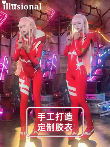 illusional Custom size/made Latex DARLING in the FRANXX Cosplay Zero two Cosplay Costume 02 tights c