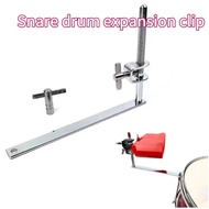 Cowbell holder cowbell clamp Metal retaining clamp Percussion instrument support clamp