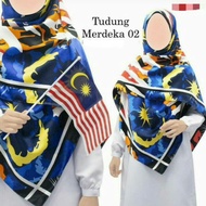 CLEAR STOCK BAWAL MERDEKA BIDANG 60 - TUDUNG BESAR MERDEKA