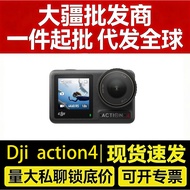 DJI Osmo Action 4 DJI Osmo Action Camera Motorcycle Mountain DJI A4 Camera DJI AC