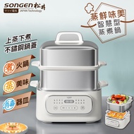 松井 多功能數控雙層蒸煮鍋 / 電火鍋 / (不鏽鋼蒸蓋) / SG-1022MS(Q)