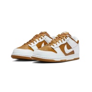 Nike Dunk Low Dark Curry 反轉咖哩 FQ6965-700