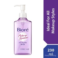 BIORE Cleansing Oil 230ml BIORE