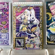 【更新價錢】星光樂園 美妙天堂卡 神卡 頭飾