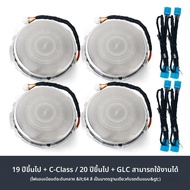 64 สี Ambient Light สําหรับ Mercedes Benz C GLC Class W205 X253 LED Air Outlet ช่องระบายอากาศ Turbin