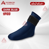 แพ็คน้ำแข็งสำหรับห่อ Plantar Fasciiti ถุงเท้าทำความเย็นแบบใช้ซ้ำได้เจลร้อนบำบัดแพ็คน้ำแข็งเท้า