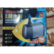 Atman AT 105s aquarium water pump