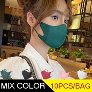 50pcs MIX COLOR Adult Duckbill Mask Duckbill Earloop Mask Duckbil 3D Earloop Mask Contents 50pcs mas