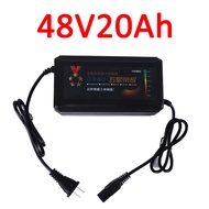 E-bike Charger 48V 20Ah 48V 32Ah 60V 20Ah 60V 32Ah For Lead Acid Battery Electric Bicycle Charger